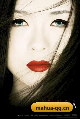 麻花影视 APP