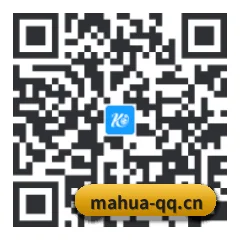 安卓抗崩溃专版 二维码